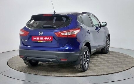 Nissan Qashqai, 2016 год, 1 540 000 рублей, 5 фотография