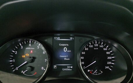 Nissan Qashqai, 2016 год, 1 540 000 рублей, 16 фотография