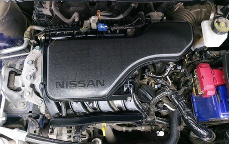 Nissan Qashqai, 2016 год, 1 540 000 рублей, 17 фотография