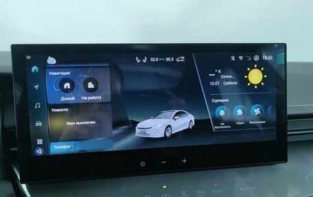 Toyota Camry, 2025 год, 4 799 000 рублей, 22 фотография