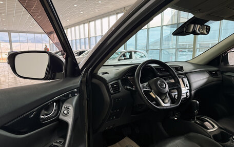 Nissan X-Trail, 2019 год, 1 950 000 рублей, 8 фотография