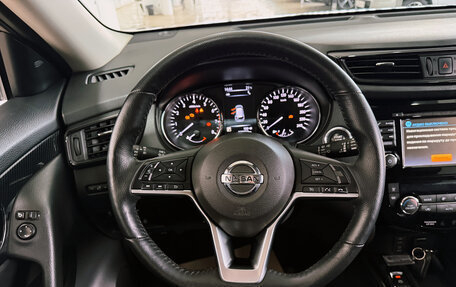 Nissan X-Trail, 2019 год, 1 950 000 рублей, 15 фотография