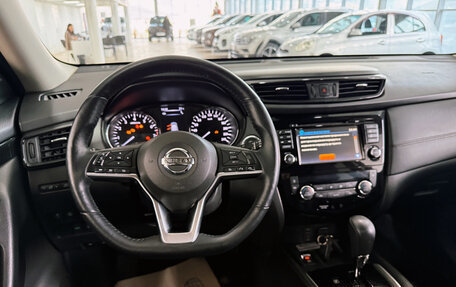 Nissan X-Trail, 2019 год, 1 950 000 рублей, 13 фотография