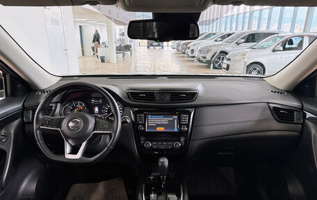 Nissan X-Trail, 2019 год, 1 950 000 рублей, 12 фотография