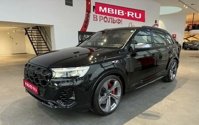 Audi SQ7, 2025 год, 19 800 000 рублей, 1 фотография