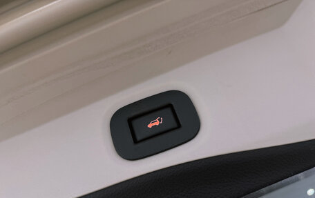 Nissan X-Trail, 2019 год, 1 950 000 рублей, 28 фотография