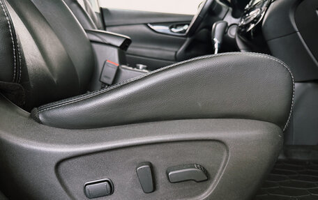 Nissan X-Trail, 2019 год, 1 950 000 рублей, 30 фотография