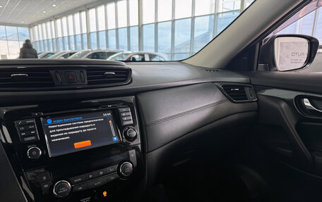 Nissan X-Trail, 2019 год, 1 950 000 рублей, 27 фотография