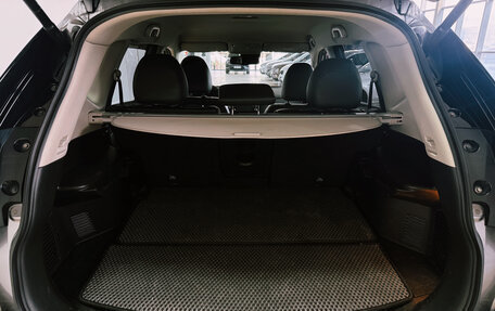 Nissan X-Trail, 2019 год, 1 950 000 рублей, 24 фотография