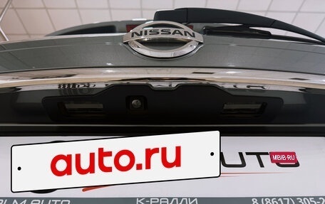 Nissan X-Trail, 2019 год, 1 950 000 рублей, 26 фотография