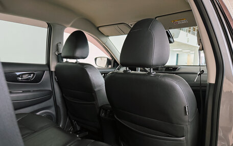 Nissan X-Trail, 2019 год, 1 950 000 рублей, 33 фотография