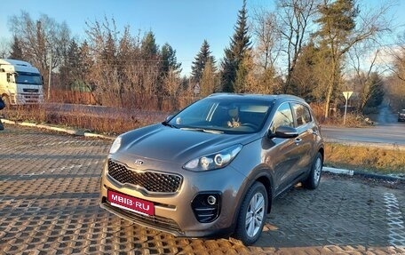 KIA Sportage IV рестайлинг, 2017 год, 2 150 000 рублей, 2 фотография