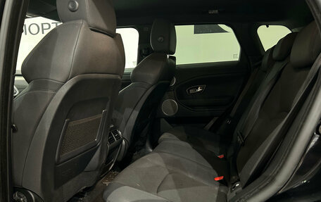 Land Rover Range Rover Evoque I, 2018 год, 2 649 000 рублей, 13 фотография