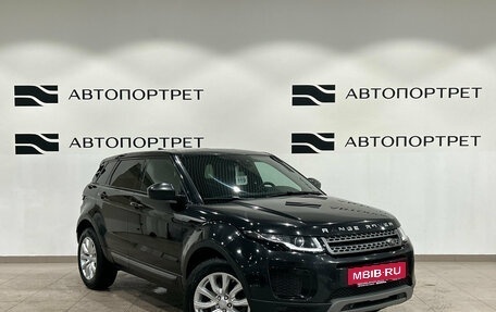 Land Rover Range Rover Evoque I, 2018 год, 2 649 000 рублей, 9 фотография
