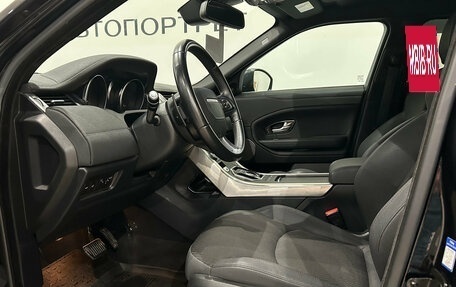 Land Rover Range Rover Evoque I, 2018 год, 2 649 000 рублей, 15 фотография