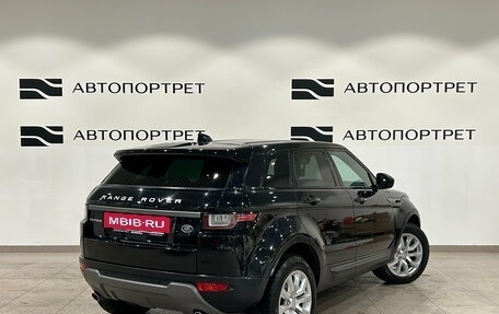 Land Rover Range Rover Evoque I, 2018 год, 2 649 000 рублей, 7 фотография