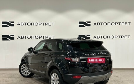 Land Rover Range Rover Evoque I, 2018 год, 2 649 000 рублей, 5 фотография