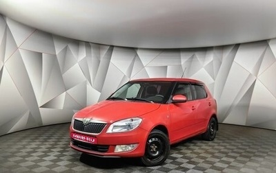 Skoda Fabia II, 2011 год, 319 000 рублей, 1 фотография