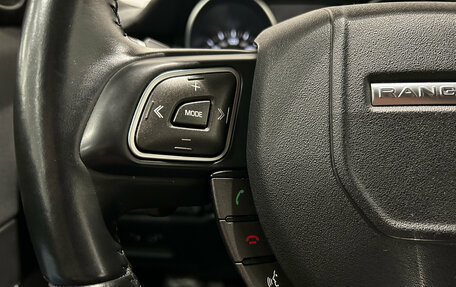 Land Rover Range Rover Evoque I, 2018 год, 2 649 000 рублей, 21 фотография