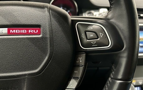 Land Rover Range Rover Evoque I, 2018 год, 2 649 000 рублей, 22 фотография