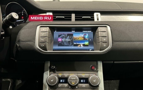 Land Rover Range Rover Evoque I, 2018 год, 2 649 000 рублей, 18 фотография