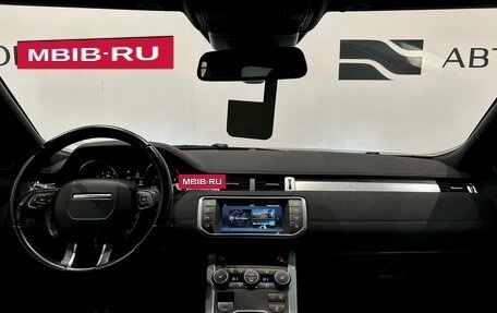 Land Rover Range Rover Evoque I, 2018 год, 2 649 000 рублей, 17 фотография