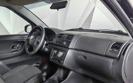 Skoda Fabia II, 2011 год, 319 000 рублей, 11 фотография