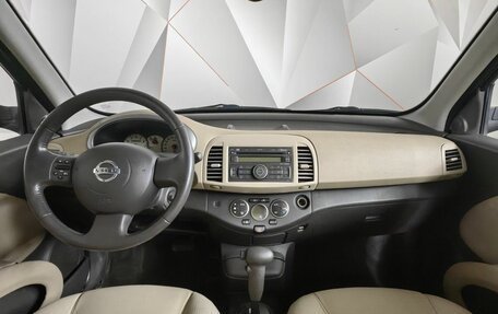 Nissan Micra III, 2008 год, 599 000 рублей, 12 фотография