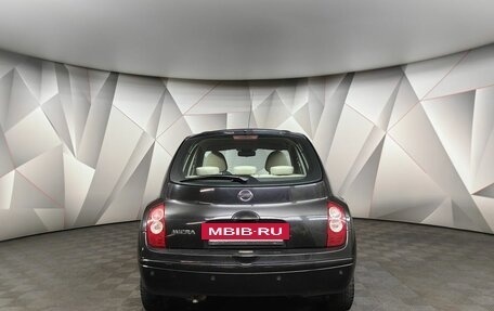 Nissan Micra III, 2008 год, 599 000 рублей, 8 фотография