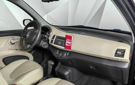 Nissan Micra III, 2008 год, 599 000 рублей, 11 фотография