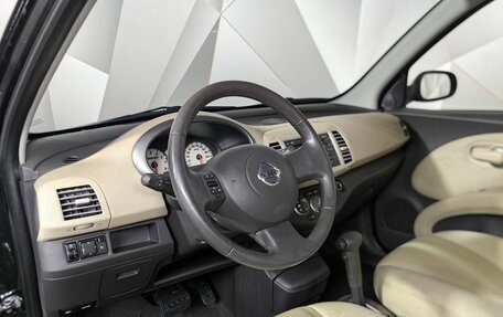 Nissan Micra III, 2008 год, 599 000 рублей, 17 фотография