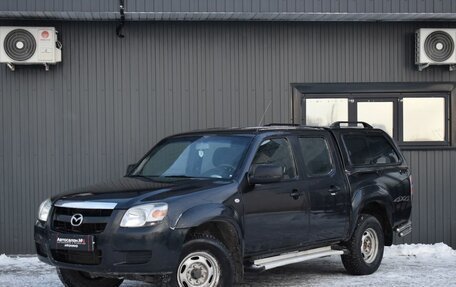 Mazda BT-50 II, 2008 год, 829 999 рублей, 1 фотография