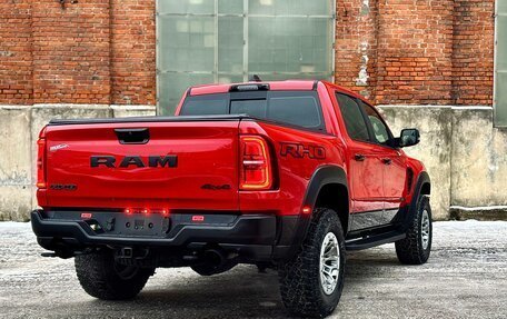 Rambler 1500, 2025 год, 10 787 000 рублей, 2 фотография