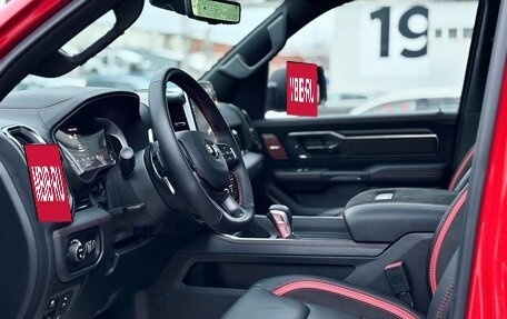 Rambler 1500, 2025 год, 10 787 000 рублей, 3 фотография