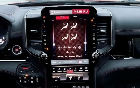 Rambler 1500, 2025 год, 10 787 000 рублей, 20 фотография