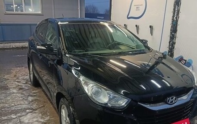 Hyundai ix35 I рестайлинг, 2011 год, 700 000 рублей, 1 фотография