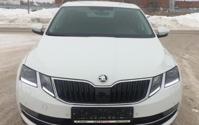 Skoda Octavia, 2018 год, 1 550 000 рублей, 1 фотография