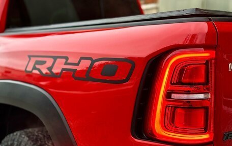 Rambler 1500, 2025 год, 10 787 000 рублей, 38 фотография