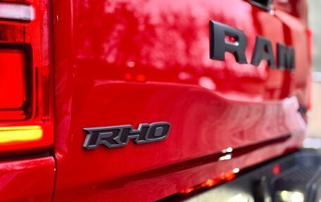 Rambler 1500, 2025 год, 10 787 000 рублей, 39 фотография