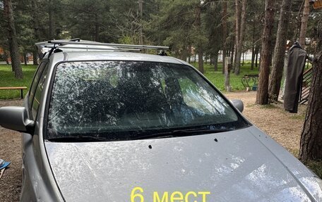 KIA Carnival III, 2007 год, 1 050 000 рублей, 1 фотография