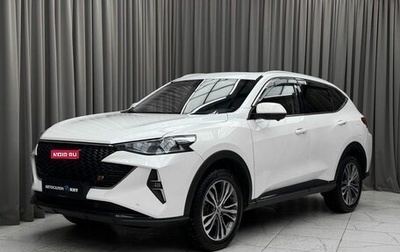 Haval F7 I, 2023 год, 2 430 000 рублей, 1 фотография