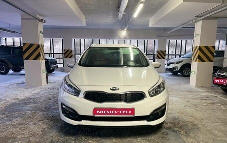 KIA cee'd III, 2017 год, 1 300 000 рублей, 1 фотография