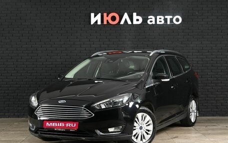 Ford Focus III, 2019 год, 1 400 000 рублей, 1 фотография