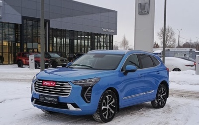 Haval Jolion, 2021 год, 1 700 000 рублей, 1 фотография