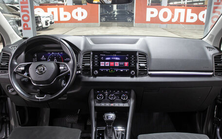 Skoda Karoq I, 2022 год, 2 249 000 рублей, 14 фотография