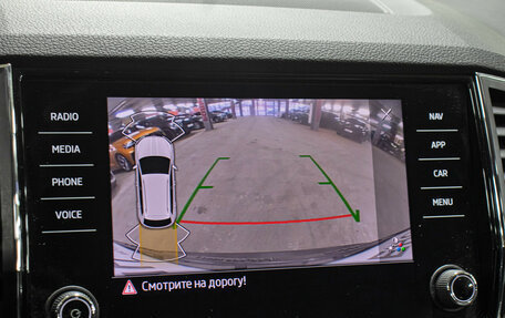 Skoda Karoq I, 2022 год, 2 249 000 рублей, 20 фотография