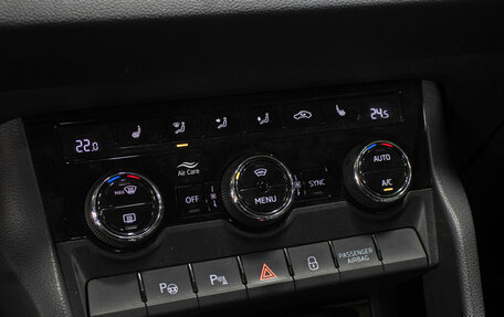 Skoda Karoq I, 2022 год, 2 249 000 рублей, 18 фотография