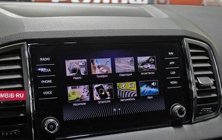 Skoda Karoq I, 2022 год, 2 249 000 рублей, 19 фотография