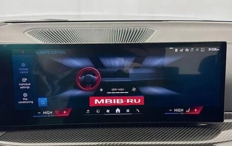 BMW M3, 2025 год, 13 439 000 рублей, 19 фотография