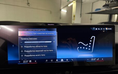 BMW X7, 2025 год, 18 295 000 рублей, 7 фотография